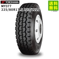 価格｜195/85R16 114/112L WINTER MAXX LT03MM ダンロップタイヤ