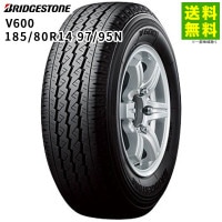 価格｜145/80R12 80/78N 650V ブリヂストン BRIDGESTONE バン・小型