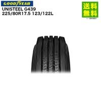 価格｜205/70R17.5 115/113L BLIZZAK W979 ブリヂストンタイヤ