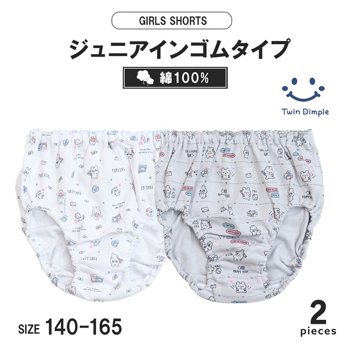 デマルキ ビブショーツ EVO XLサイズ 値引き可 デマルキ ビブショーツ