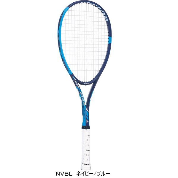 クーポンでさらに10%引】 ダンロップ ソフトテニスラケット ダンロップ