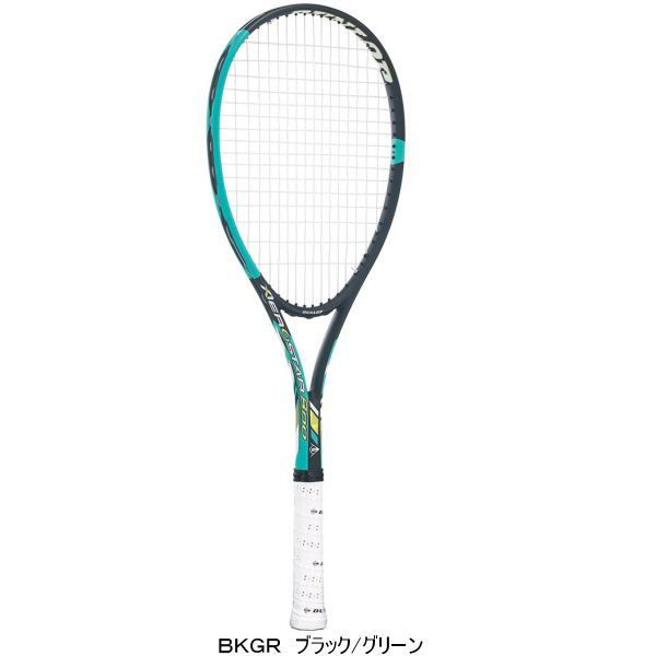 クーポンでさらに10%引】 ダンロップ ソフトテニスラケット ダンロップ