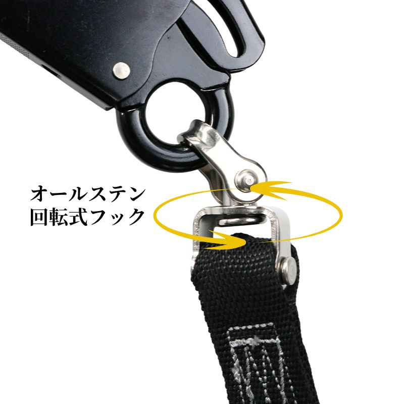 椿モデル監修に基づいた蕨上田オリジナルエンジのX型フルハーネスと1種