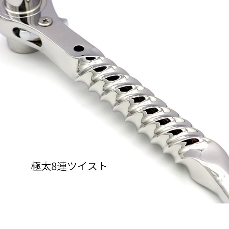 ワイズファクトリー SUSラチェット 極太ツイスト