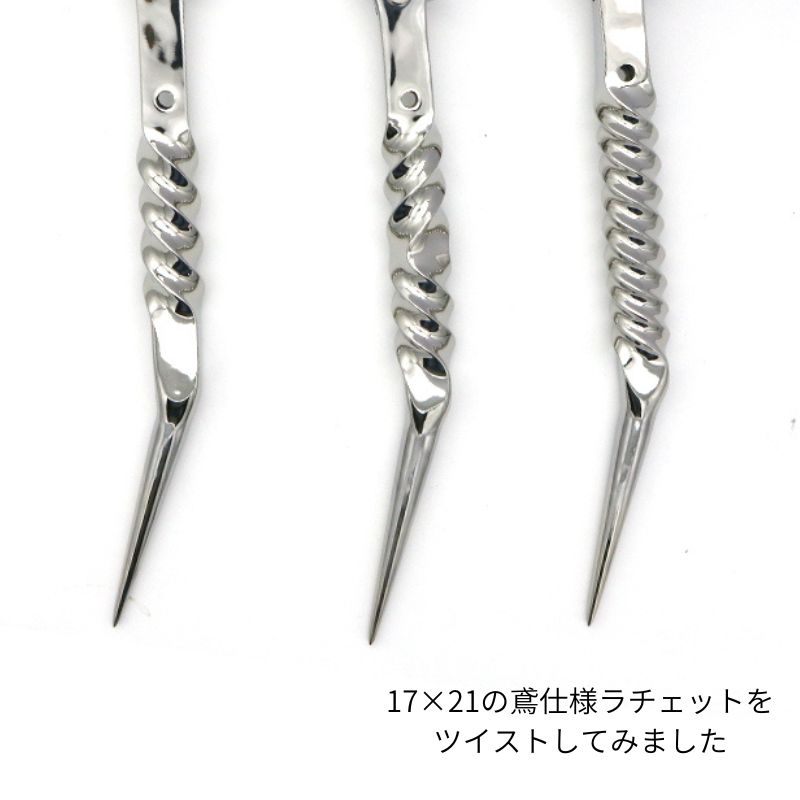 ワイズファクトリー SUSラチェット 極太ツイスト