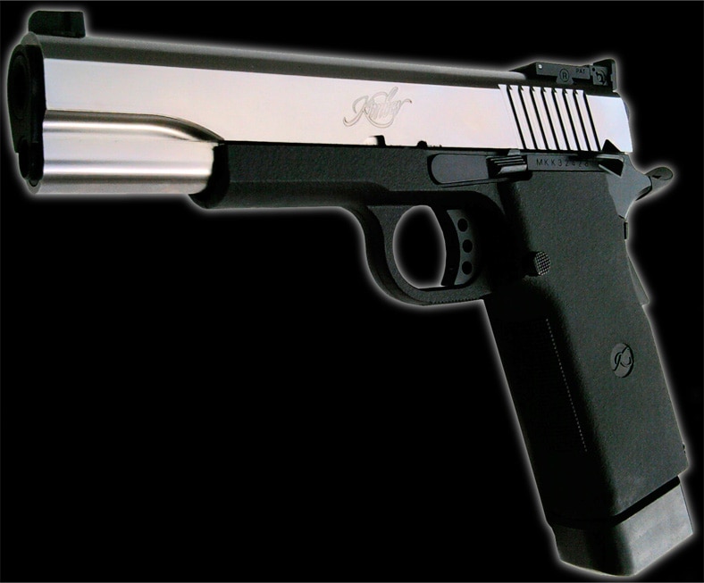 マルシン デュアルマキシ キンバーゴールドマッチ キンバー ゴールド