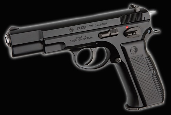 マルシン CZ75・6mmBB ブローバック・デュアルマキシ ver.2