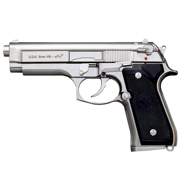 マルシン M9 ドルフィン SV ABS モデルガン 完成品