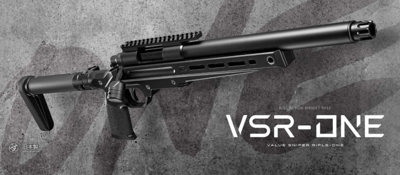 東京マルイ】VSR-ONE｜エアコッキング式ボルトアクションライフル