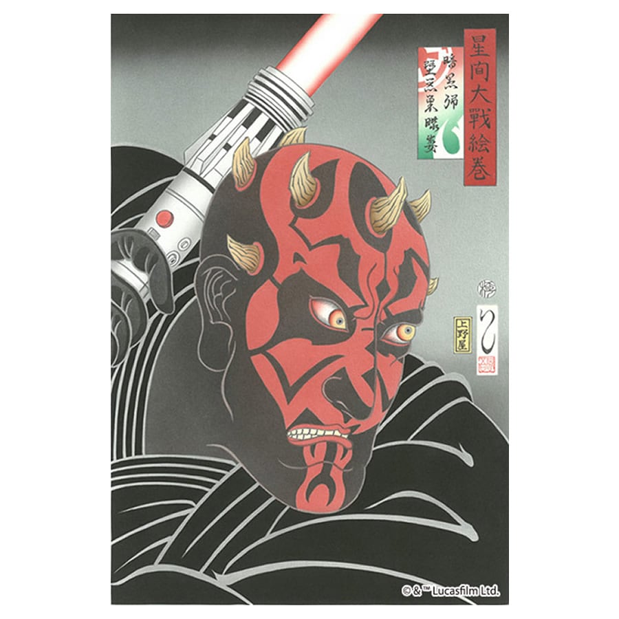 スターウォーズの浮世絵や武人画などの商品一覧｜コラボから選ぶ