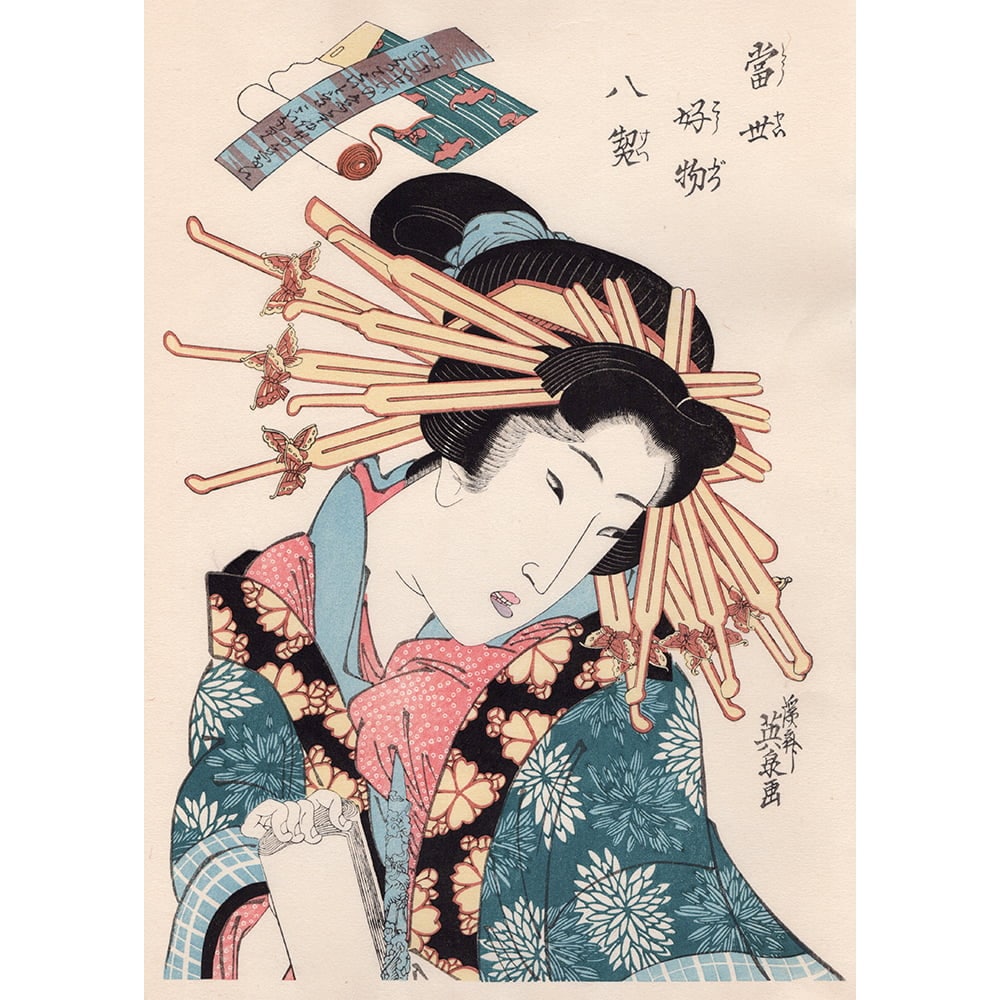 喜多川歌麿 浮世絵美人画「風流七小町 鸚鵡（額入り）」｜浮世絵工房