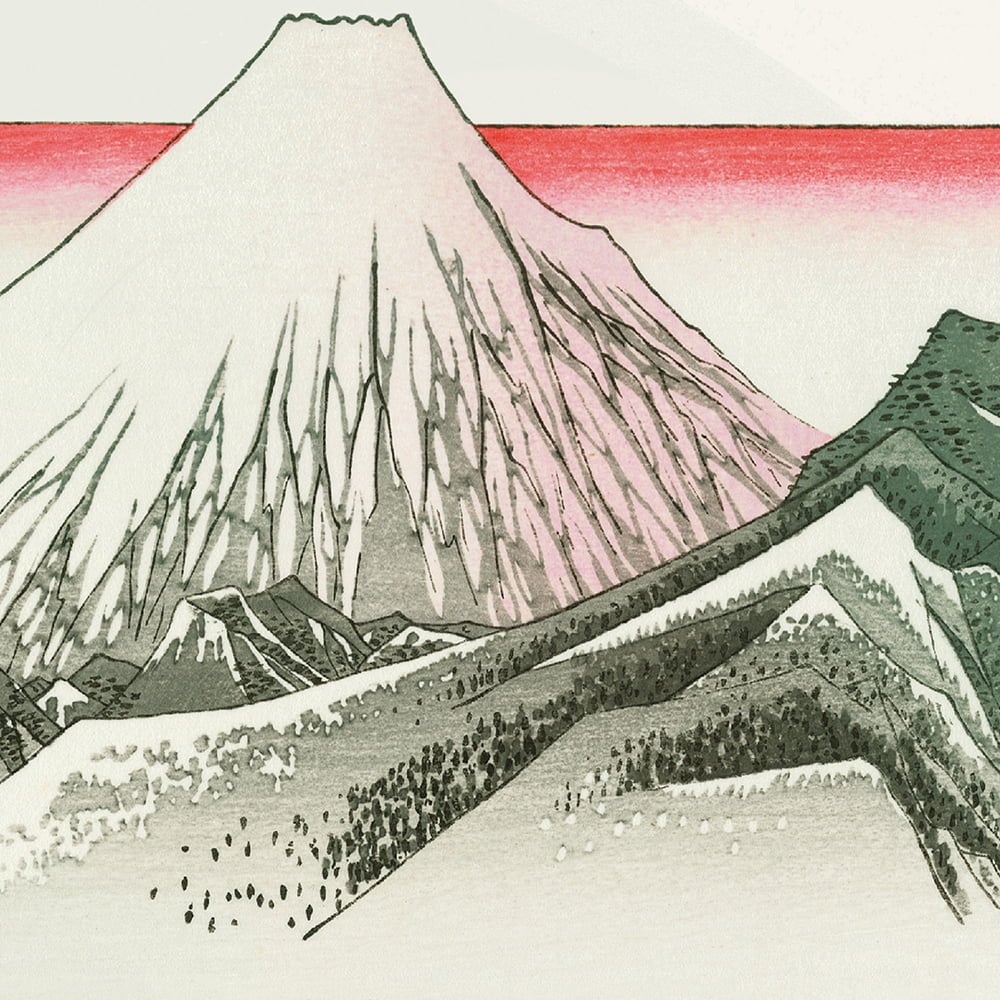 クレヨンしんちゃん浮世絵木版画「東海道五十三次内 原 朝之富士