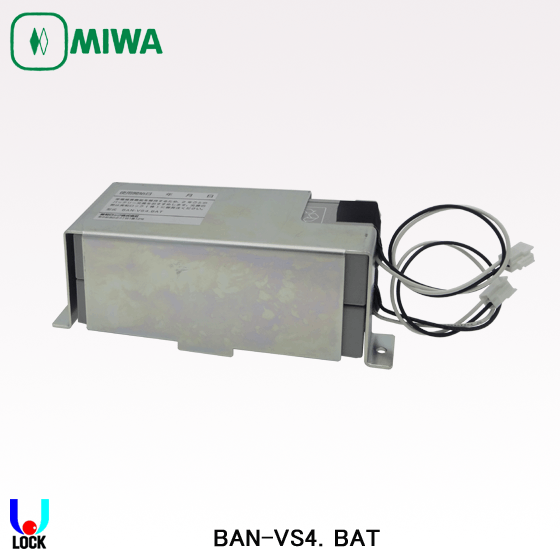 MIWA BAN-VS4.BAT 美和ロック 電気錠操作盤 バッテリー | 美和ロック