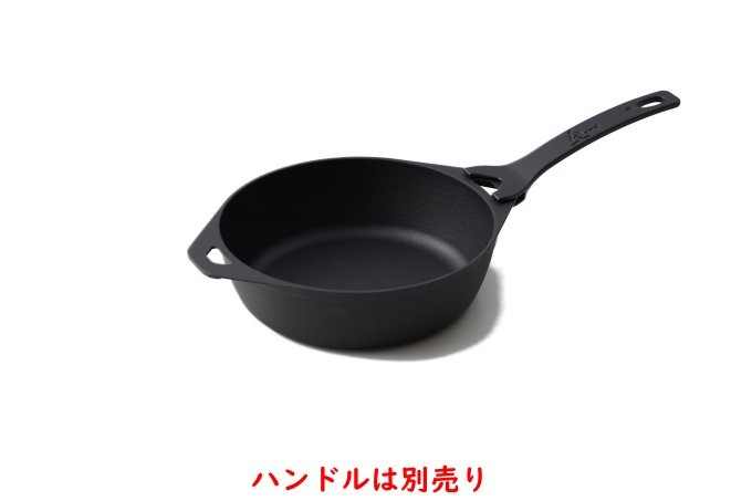 キャンプツールブランドSSCamp!｜ソロキャスト16 スキレット単品