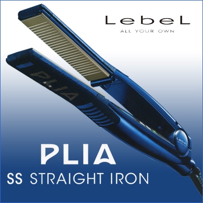 ルベル プライア SS ストレートアイロン | メーカー,ルベル | IUNI