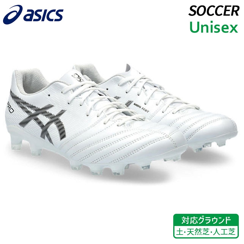 アシックス asics DS LIGHT X-FLY プロ 2 1101A055-100 大人 サッカー