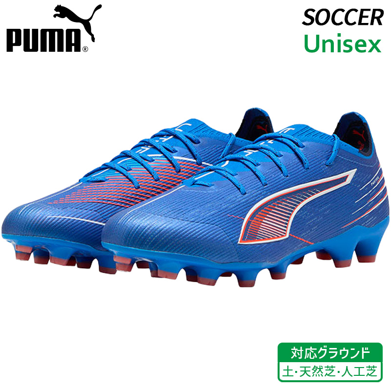 プーマ PUMA ウルトラ 6 アルティメット HG/AG 108559-01 ユニセックス