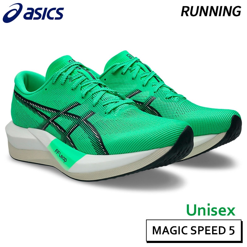 アシックス asics マジックスピード 5 1013A183-300 ユニセックス