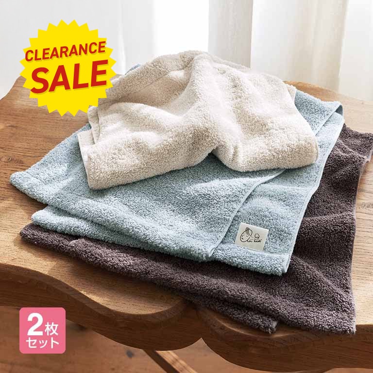 アウトレット】〈超吸水タオル〉エアーかおる エクスタシーエニー