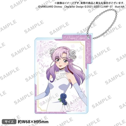 サプライ,その他サプライ | ヴァンハッピー