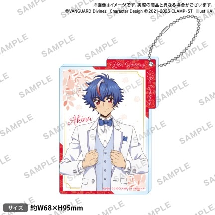 サプライ,その他サプライ | ヴァンハッピー