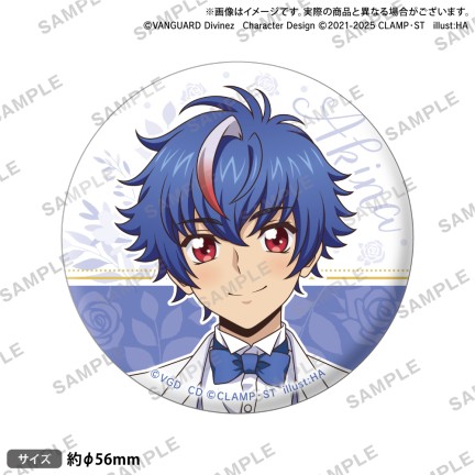 サプライ,その他サプライ | ヴァンハッピー