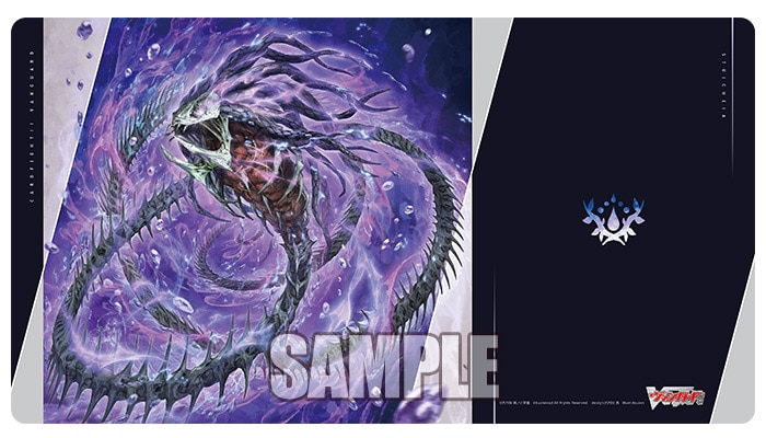 サプライ | ヴァンハッピー