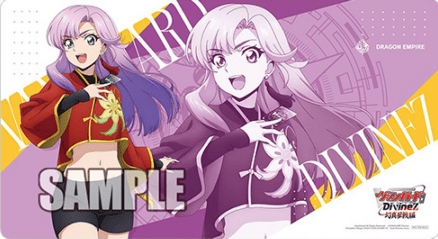 サプライ,ラバーマット | ヴァンハッピー