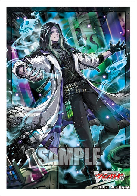 DZ-BT13】 「幻真星戦」,関連サプライ | ヴァンハッピー