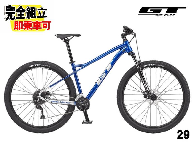 特典付き!)GT AVALANCHE SPORT LTD(29) アバランチェ スポーツ LTD(29