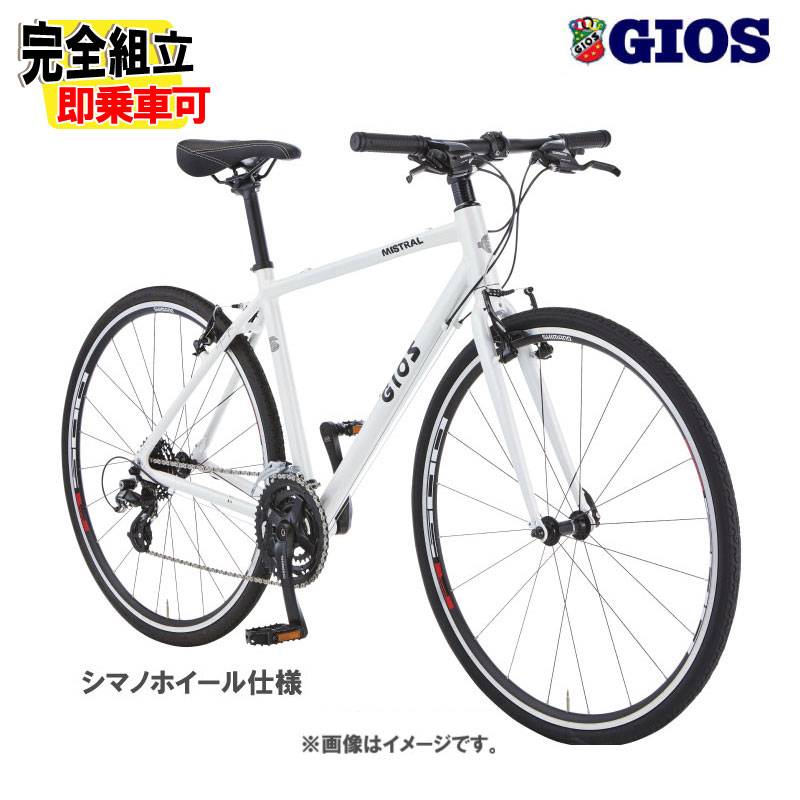 2026 GIOS ジオス MISTRAL SHIMANO ミストラル シマノホイール仕様