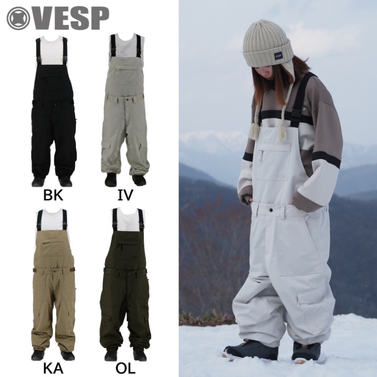 Twoway Wide Jogger Bib Cargo Pants | アウトレット/OUTLET | | VESP