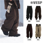 Twoway Wide Jogger Bib Cargo Pants | アウトレット/OUTLET | | VESP