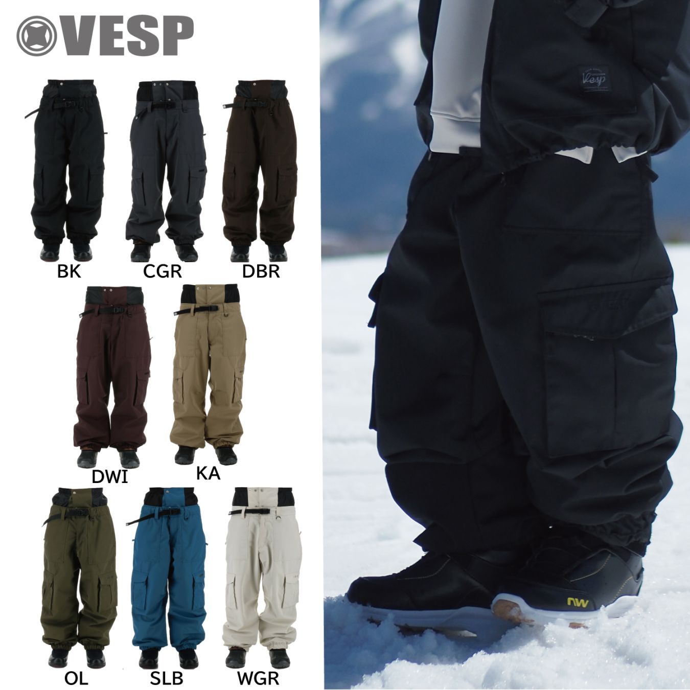 Wide Jogger Cargo Pants | PANTS（パンツ) | | VESP Offical Online
