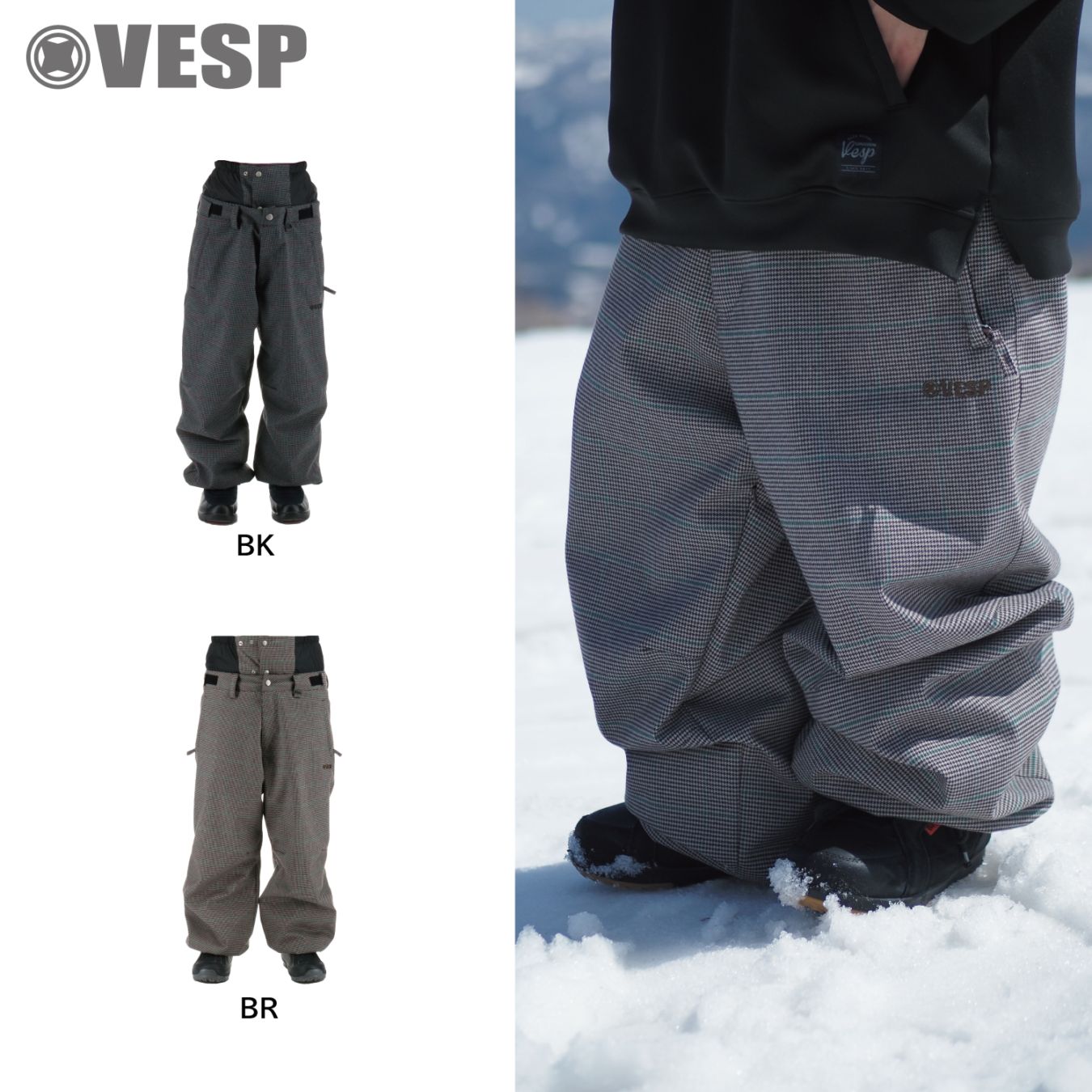 Houndstooth Check Wide Jogger Pants | PANTS（パンツ) | | VESP