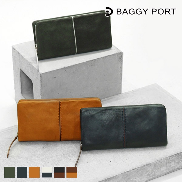 バギーポート BAGGYPORT 長財布 フルクロームツートン ラウンド