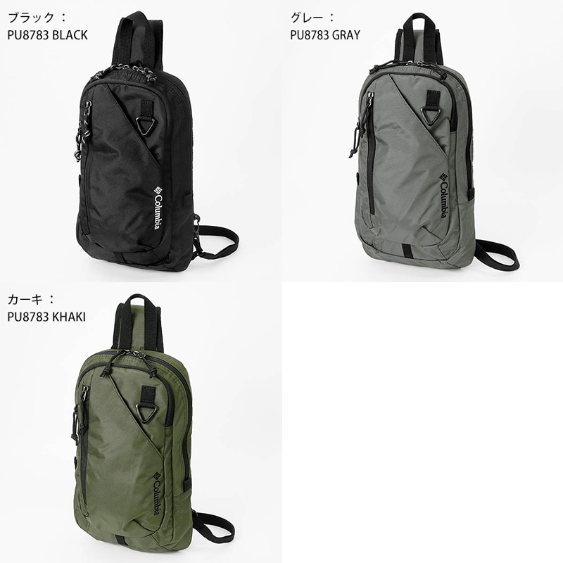 コロンビア Columbia ボディバッグ Juno Forest ジュノ フォレスト