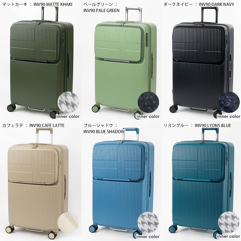 イノベーター innovator スーツケース 92L Lサイズ トップオープン