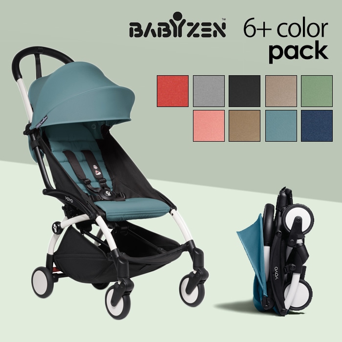 送料無料】ベビーゼン ヨーヨー2 6+ シックスプラス ホワイトフレーム