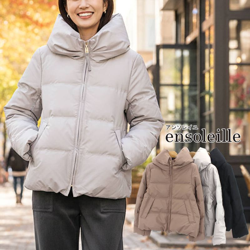 Autumn＆Winterコレクション【秋冬】 - KEI Collection ギャラリー