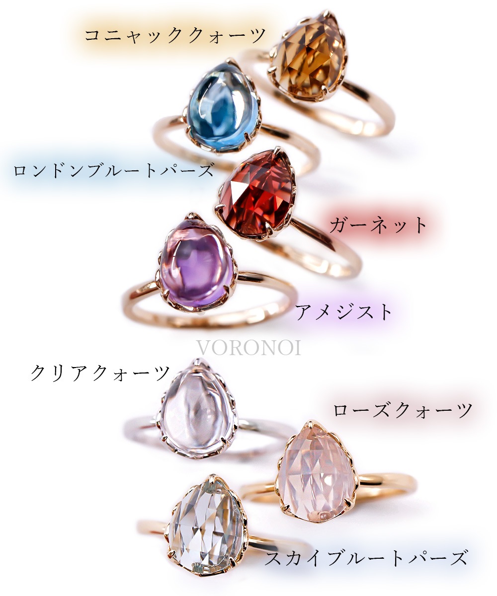 MINAMO-Shizuku-Rose&Cabo リング