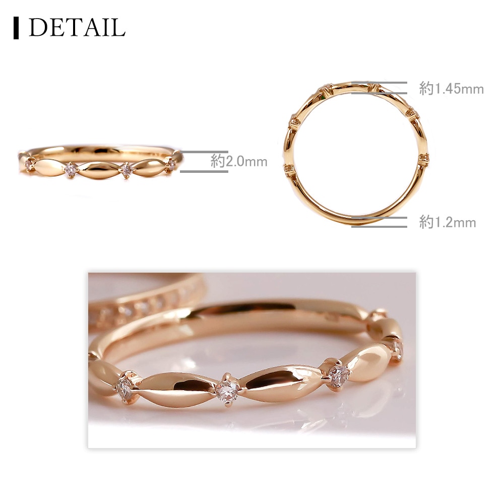 重ね付けリング「レディ」 K18