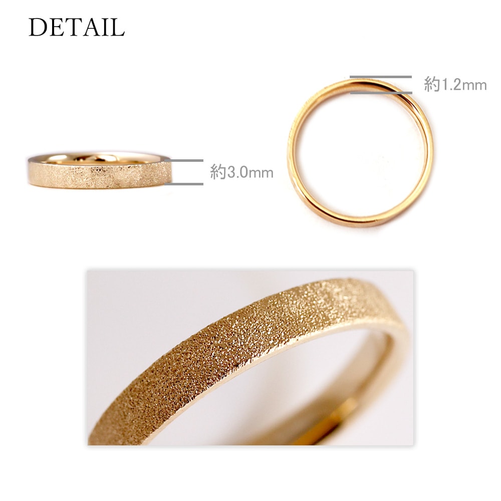 リング - 細氷 - (M) K10