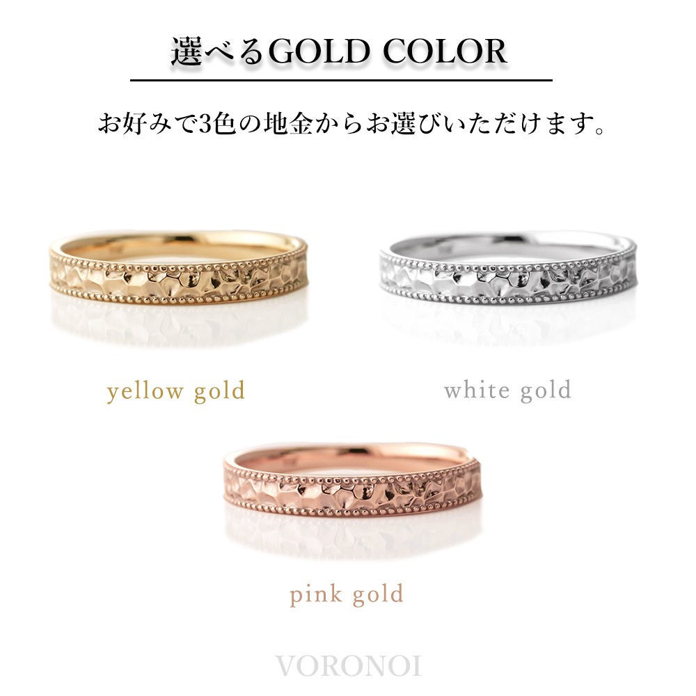 リング - 縁 - （L） K10