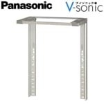 全自動洗濯機用直付ユニット台 パナソニック シルバー N-UD72-S｜ V