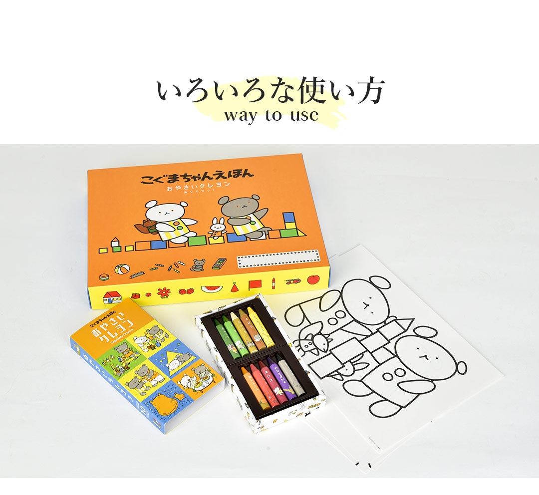 5_000000000106.jpg?1678209904