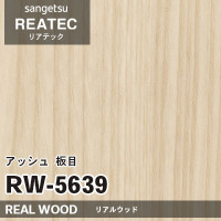 RW5638 オーク 柾目 (リアルウッド) 木目 サンゲツ リアテック vol.12