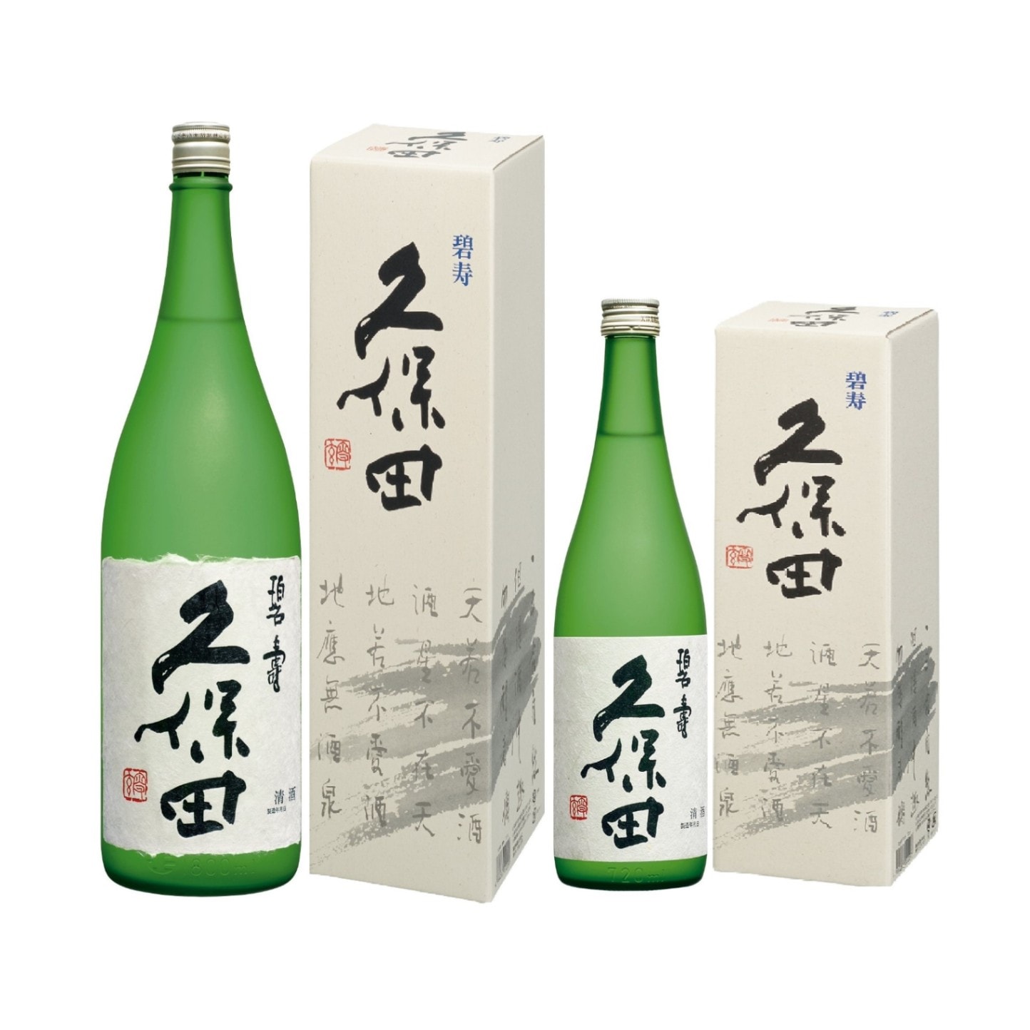 久保田 (くぼた) 碧寿 純米大吟醸 1800ml / 720ml ｜日本酒｜若松屋酒店