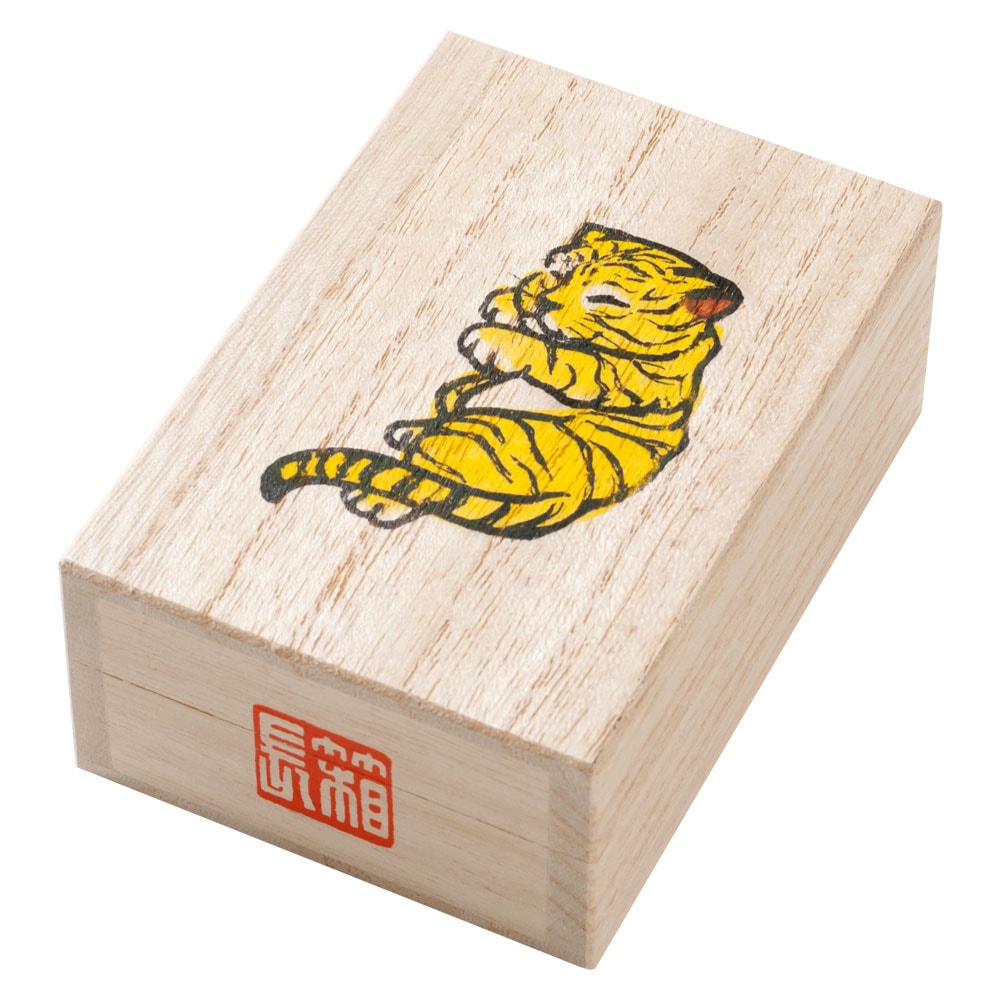 宝石・アクセサリー・へその緒入れ 干支：寅（とら） 桐箱 箱長の桐