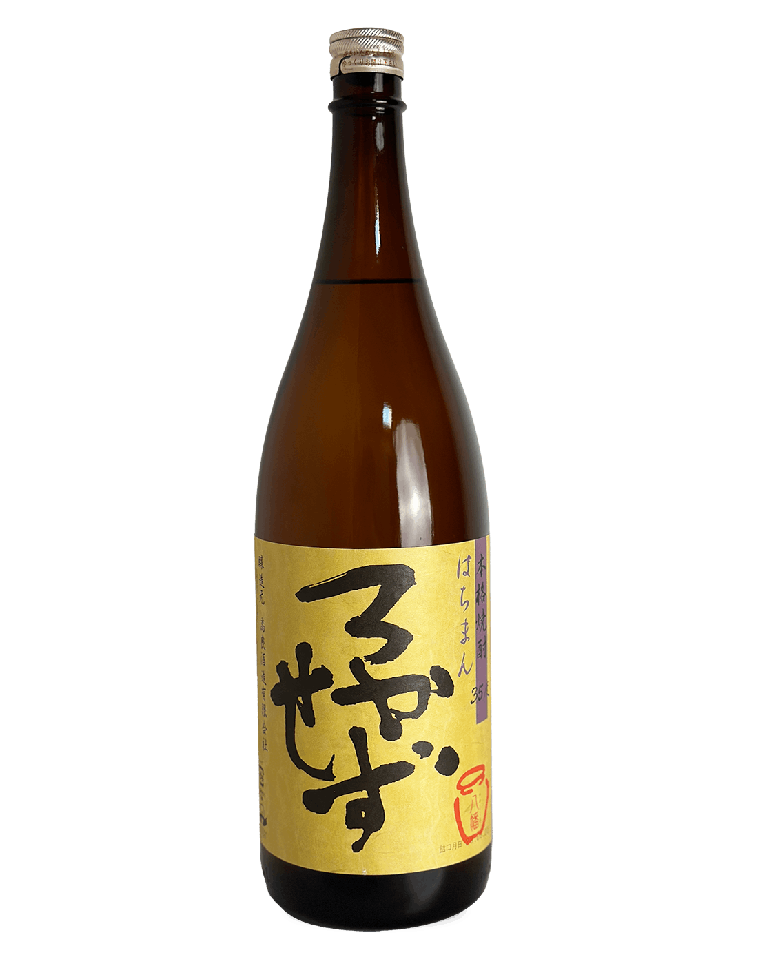 八幡 ろかせず 1800ml | 焼酎,芋 | 地酒 VinNature 渡辺屋